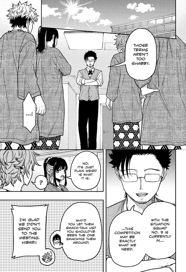 Shinobi Undercove Chapter 33 5
